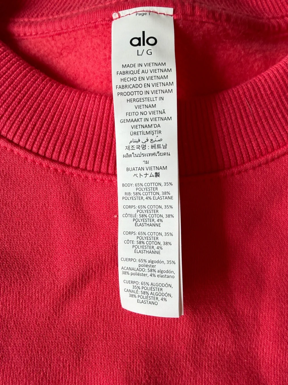Alo accolade candy red crew neck sweatshirt NWT large